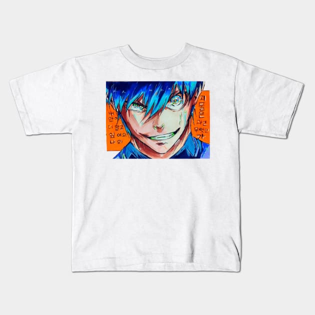 yoichi isagi blue lock Kids T-Shirt by Bxnny.Arts